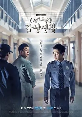 城南旧事簿
