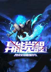 分格之外